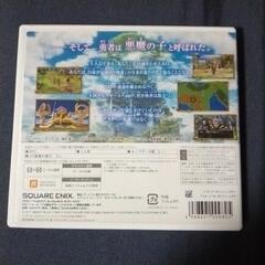 ドラゴンクエストXIの画像