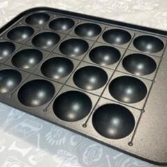 ホットプレートの画像