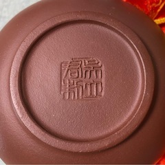 中国　急須 紫砂壺 茶壷の画像