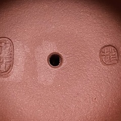 中国　急須 紫砂壺 茶壷の画像