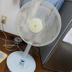 山善　扇風機　