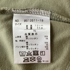 ベビー秋服 70 古着の画像