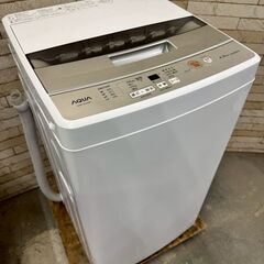 大阪送料無料★3か月保障付き★洗濯機★アクア★4.5kg★202...