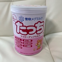 未開封　たっち　フォローアップミルク