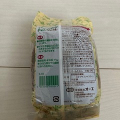 大きめタワシの画像