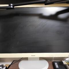 モニター