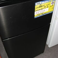 (2025.5.18お買い上げありがとうございます★）マックスゼ...