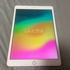 【バッテリー交換必須】【品薄】iPad第7世代128GB