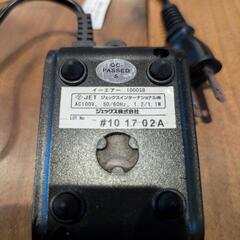 水槽用エアーポンプの画像