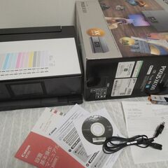 キャノン PIXUS XK500 インクジェット プリンター 本...