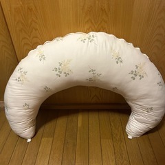 授乳クッション