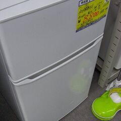 (値下げ￥9,900→￥8,800★ジモティー特典あり★）ハイア...