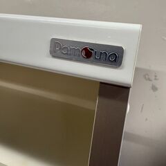 大塚家具 パモウナ 食器棚 カップボード 幅160cmの画像