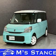 スペーシア Ｘ 車検８年８月まで 乗って帰れます 