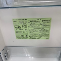 冷蔵庫の画像