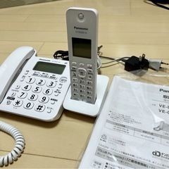 パナソニック コードレス電話機 子機付 