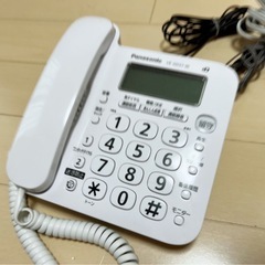 パナソニック コードレス電話機 子機付 の画像