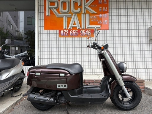 ★85000円 VOX ボックス　セル1 実動車　ヤマハ　原付　スクーター　SA31J