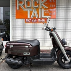 ★85000円 VOX ボックス　セル1 実動車　ヤマハ　原付　...