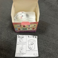 ちいかわハッピーセット第一弾