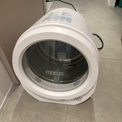 morus zero 中古　動作品  