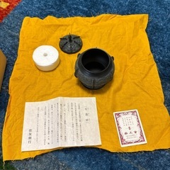 鋳銅 有蓋ほう尚工舎 住友銀行記念品
