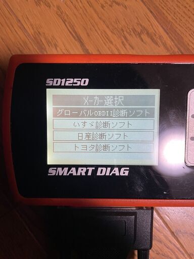 値下げ！スマートダイアグSD1250 国産車外車 OBD2診断機 値下げ！スマートダイアグSD1250 国産車外車 OBD2診断機 - メルカリ