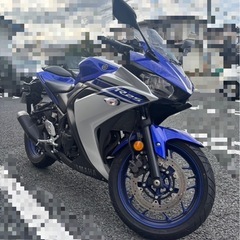 YAMAHA YZF-R25   ※走行可、現車確認可の画像