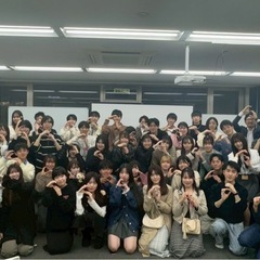 大学・専門学生限定ボランティア【参加費完全無料】