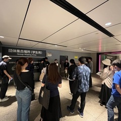 大学・専門学生限定ボランティア【参加費完全無料】 - 中央区