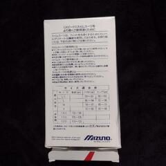 新品未使用　タグ付き　SPEEDO（スピード）　スイミングの画像
