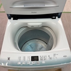 洗濯機