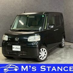 タント Ｌ 車検９年５月まで 乗って帰れます 