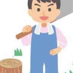 木の伐採