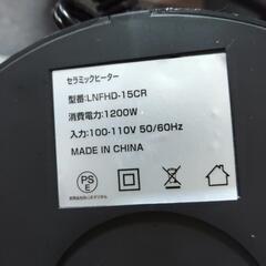 セラミックヒーターの画像