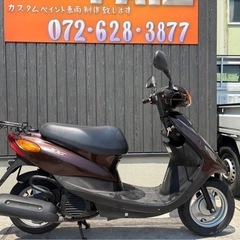 ★7万円　JOG SA36J ジョグ　セル1 実動車　ヤマハ　原...