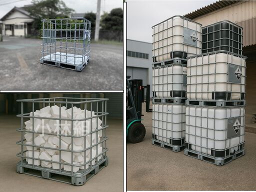 中古パレット 中古】プラスチックパレット(1100×1100)