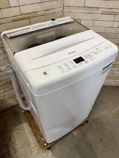 大阪送料無料★3か月保障付き★洗濯機★2022年★JW-U45A★S-726 大阪送料無料☆3か月保障付き☆洗濯機☆2022年☆JW-U45A☆S-726