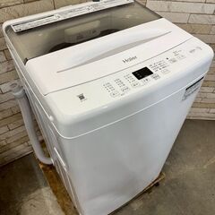 大阪送料無料★3か月保障付き★洗濯機★ハイアール★4.5kg★2...