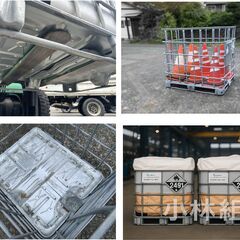 【静岡発】頑丈 メッシュパレット／産廃 ボックス　網かご　フレコンバック ホルダー　引き取り限定商品 /割引ありますの画像
