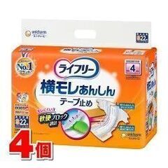 ユニ・チャーム ライフリー 横モレあんしん テープ止め Sサイズ...