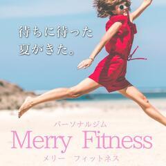 夏到来です😆