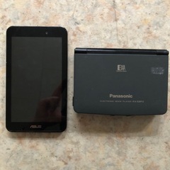 電子辞書、タブレットセット