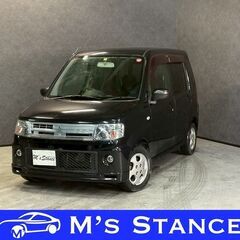 トッポ Ｇ 車検９年５月まで 乗って帰れます 