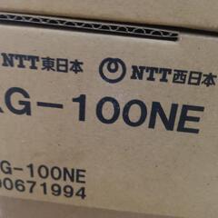 XG-100NE10ギガ対応無線LANルーターフレッツ光クロスホ...