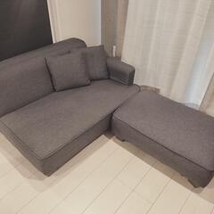 商談中　2pソファー+オットマン