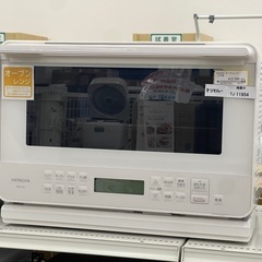 HITACHI オーブンレンジ　24年製 TJ11954