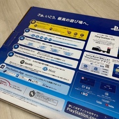 ps4の画像