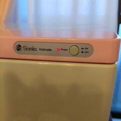 金額下げました！超美品！タオルウォーマーホットメイトSサイズ 7.5L ピンクの画像