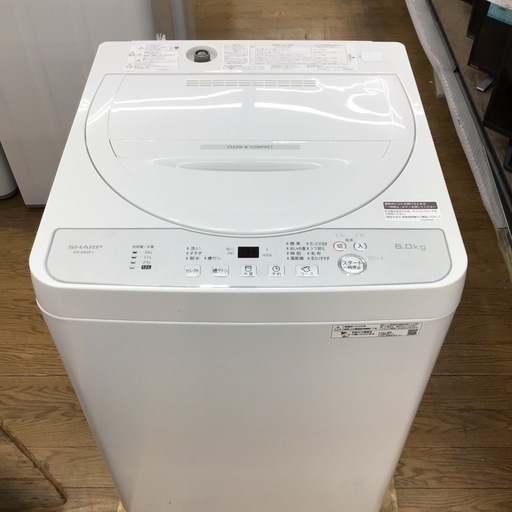 #E-41【ご来店頂ける方限定】SHARPの6、0Kg洗濯機です
